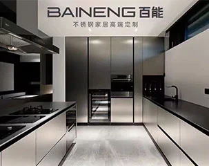 Top Stainless Steel Kitchen Cabinet Factory in the Philippines